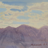 Montenegro. Clouds at dawn, 2010