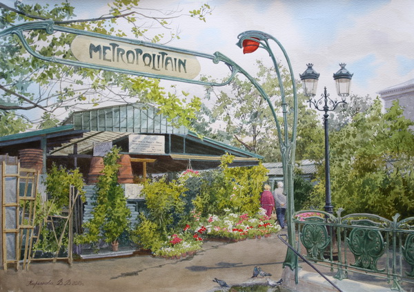 Victoria Kiryanova. Spring in Paris, 2013